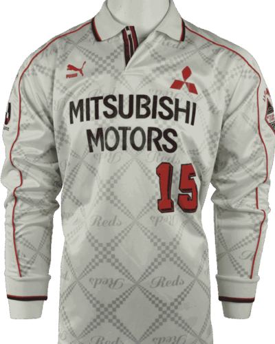 Urawa Red Diamonds (Matchworn) Auswärtstrikot 1998-1999 Rückennummer 15 Größe - L