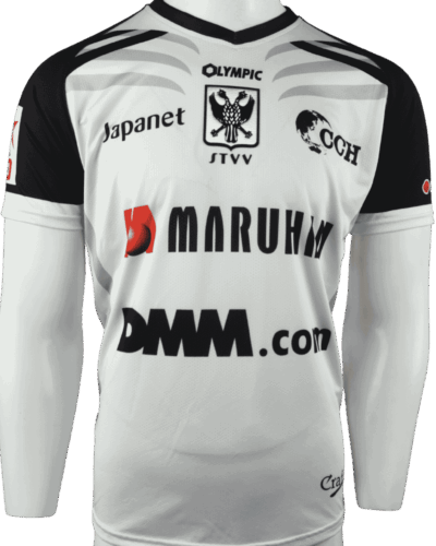 Sint Truiden Uitshirt 2024-2025 maat - L