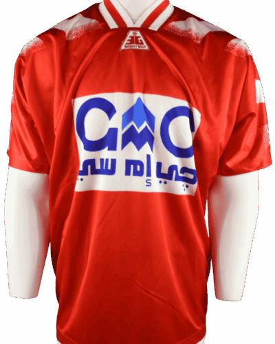 Al Ahly Bekershirt 1995-1996 maat - XL