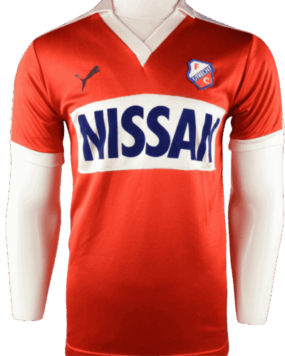 FC Utrecht thuisshirt 1983-1985 Incl. certificaat maat - XL
