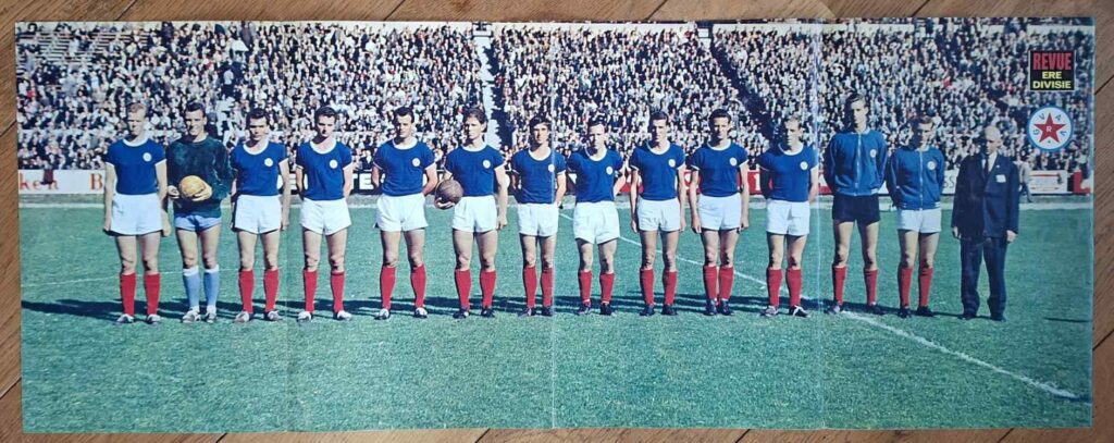 Revu Poster GVAV Groningen - 1967